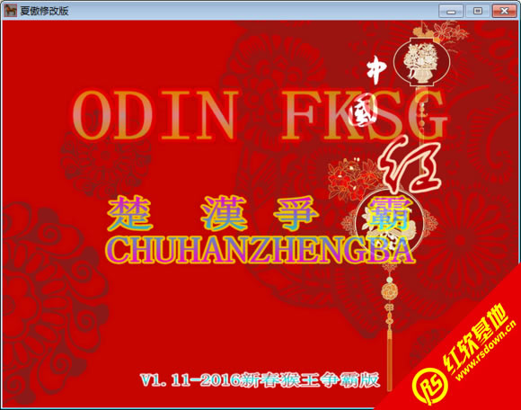 ����ȺӢ��2���h����V1.11-2016�´��R�q�������԰����d|����ȺӢ��2���h����V1.11-2016�´��R�q�������԰��Α�վ