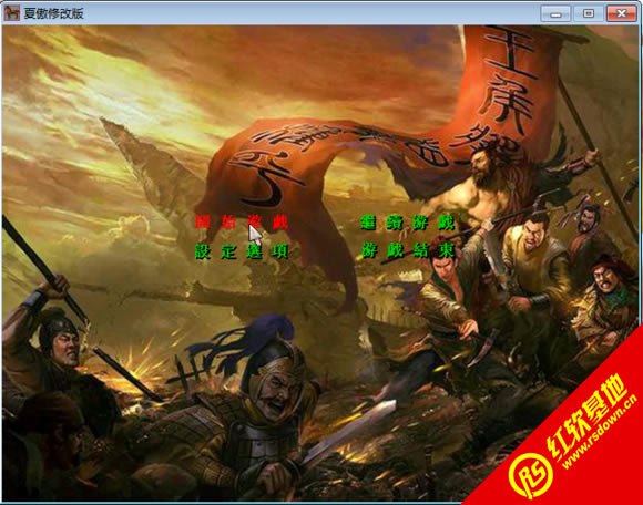 ����ȺӢ��2���h����V1.11-2016�´��R�q�������԰����d|����ȺӢ��2���h����V1.11-2016�´��R�q�������԰��Α�վ