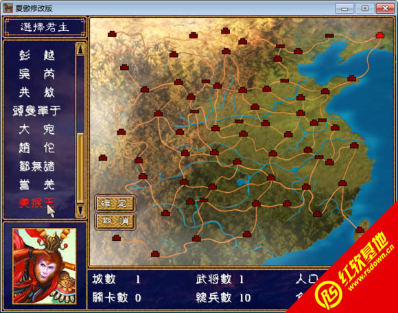 ����ȺӢ��2���h����V1.11-2016�´��R�q�������԰����d|����ȺӢ��2���h����V1.11-2016�´��R�q�������԰��Α�վ