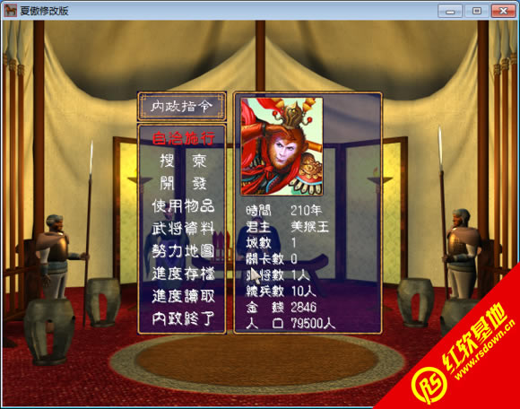 ����ȺӢ��2���h����V1.11-2016�´��R�q�������԰����d|����ȺӢ��2���h����V1.11-2016�´��R�q�������԰��Α�վ