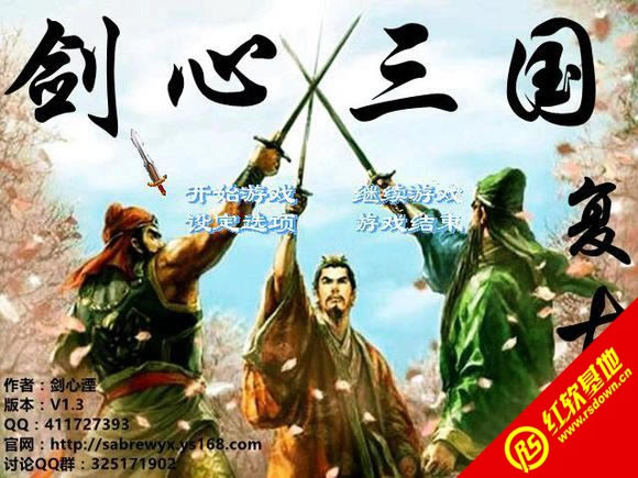 ��������(gu��)��(f��)�Ű�V1.3(����(gu��)ȺӢ��2mod)���d|��������(gu��)��(f��)�Ű�V1.3(����(gu��)ȺӢ��2mod)�Α�վ