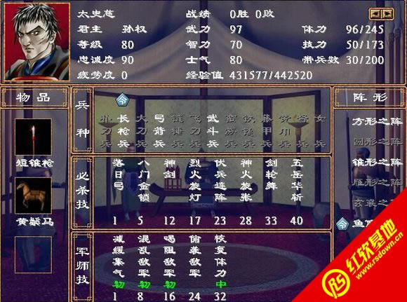 ��������(gu��)��(f��)�Ű�V1.3(����(gu��)ȺӢ��2mod)���d|��������(gu��)��(f��)�Ű�V1.3(����(gu��)ȺӢ��2mod)�Α�վ