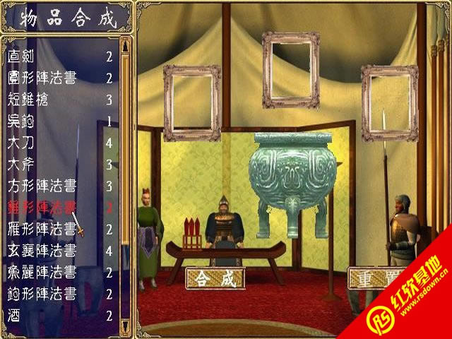 �ع�����4.0���d|�ع�����4.0�Α�վ