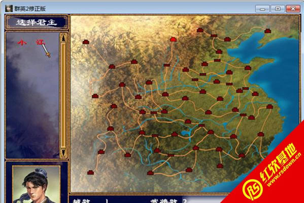 С������1.0��ʽ��(����ȺӢ��2mod) 