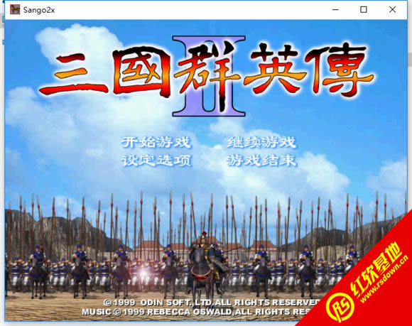 Sango2x2016���d|Sango2x2016�Α�վ