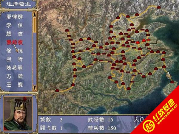 ����ȺӢ��2�����i����II���d|����ȺӢ��2�����i����II�Α�վ