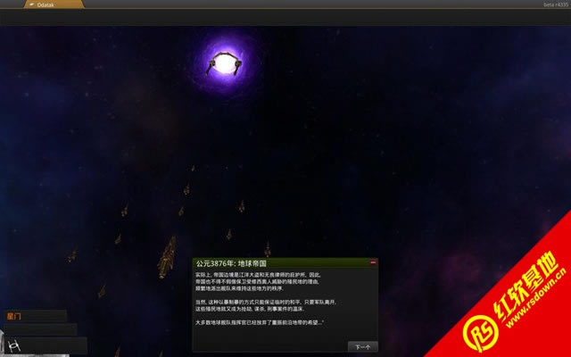 �Ǽ�ͳ����2����|�Ǽ�ͳ����2��Ϸ��վ