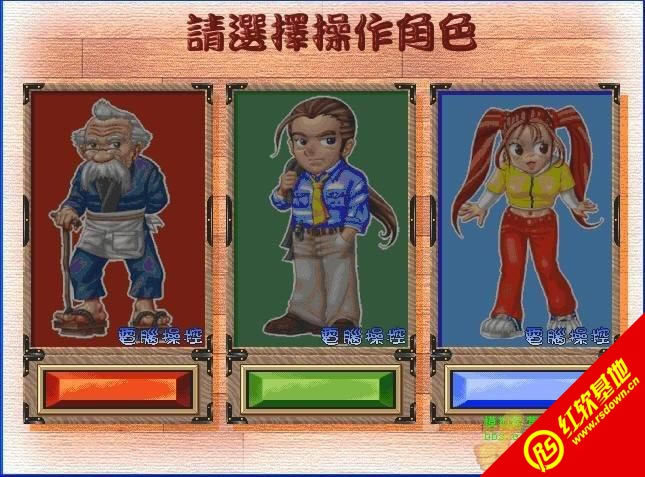 ���Aһ�����������d|���Aһ���������Α�վ