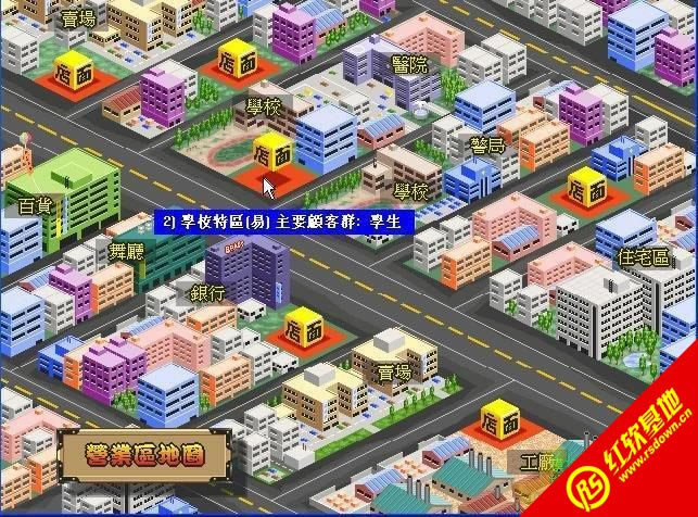 ���Aһ�����������d|���Aһ���������Α�վ