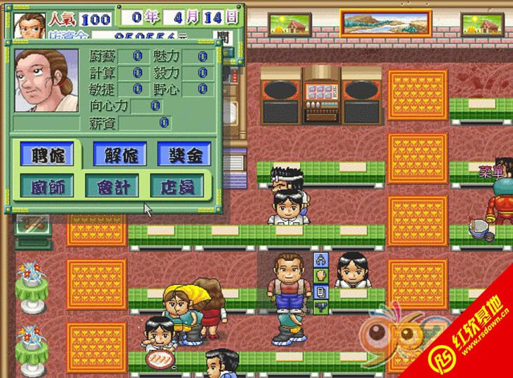 ���Aһ�����������d|���Aһ���������Α�վ