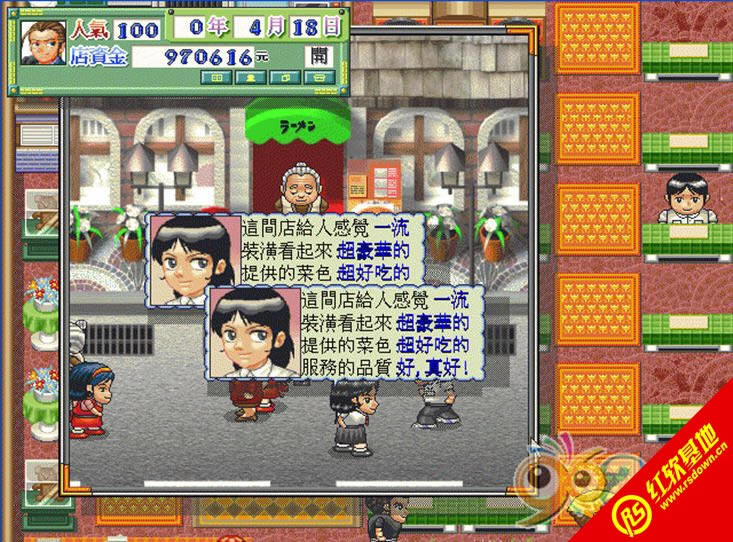 ���Aһ�����������d|���Aһ���������Α�վ