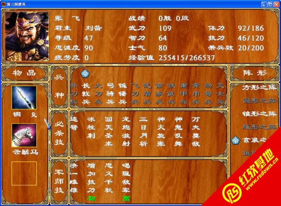 ������ȺӢ(����ȺӢ��2mod)���d|������ȺӢ(����ȺӢ��2mod)�Α�վ