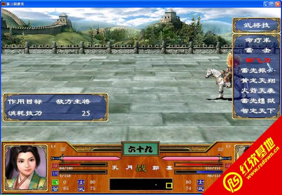 ������ȺӢ(����ȺӢ��2mod)���d|������ȺӢ(����ȺӢ��2mod)�Α�վ