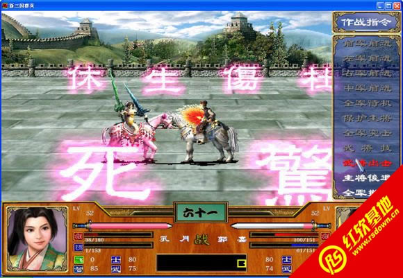 ������ȺӢ(����ȺӢ��2mod)���d|������ȺӢ(����ȺӢ��2mod)�Α�վ