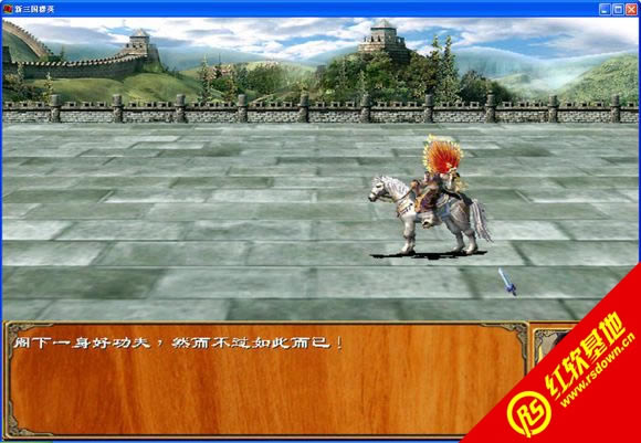 ������ȺӢ(����ȺӢ��2mod)���d|������ȺӢ(����ȺӢ��2mod)�Α�վ