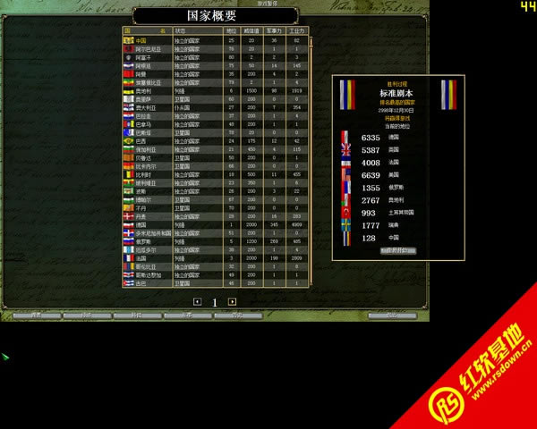 �S������̫ꖵۇ�1.03��ȫ���ϰ����d|�S������̫ꖵۇ�1.03��ȫ���ϰ��Α�վ