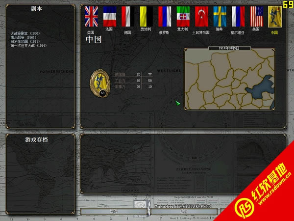 �S������̫ꖵۇ�1.03��ȫ���ϰ����d|�S������̫ꖵۇ�1.03��ȫ���ϰ��Α�վ