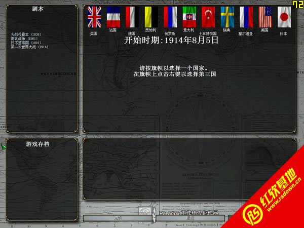 �S������̫ꖵۇ�1.03��ȫ���ϰ����d|�S������̫ꖵۇ�1.03��ȫ���ϰ��Α�վ