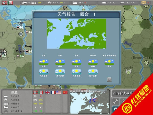 ����ָ�]�٣��W�ޑ����d|����ָ�]�٣��W�ޑ��Α�վ