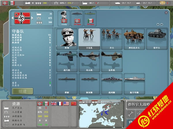 ����ָ�]�٣��W�ޑ����d|����ָ�]�٣��W�ޑ��Α�վ