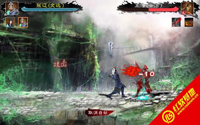 ��������־2013���d|��������־2013�Α�վ