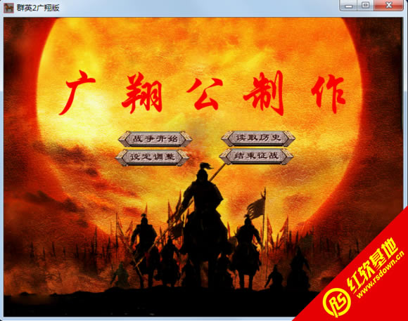 �V������1.3(����ȺӢ��2mod)���d|�V������1.3(����ȺӢ��2mod)�Α�վ