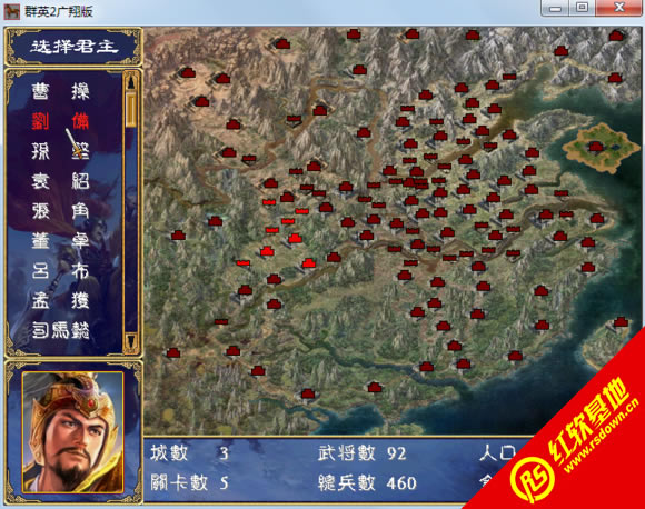 �V������1.3(����ȺӢ��2mod)���d|�V������1.3(����ȺӢ��2mod)�Α�վ