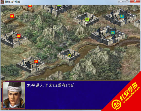 �V������1.3(����ȺӢ��2mod)���d|�V������1.3(����ȺӢ��2mod)�Α�վ