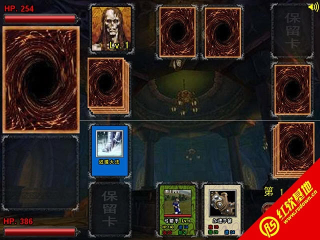 Ӣ����1.2��ʽ�����d|Ӣ����1.2��ʽ���Α�վ