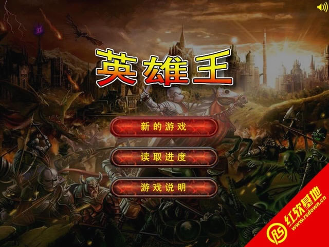 Ӣ����1.2��ʽ�����d|Ӣ����1.2��ʽ���Α�վ