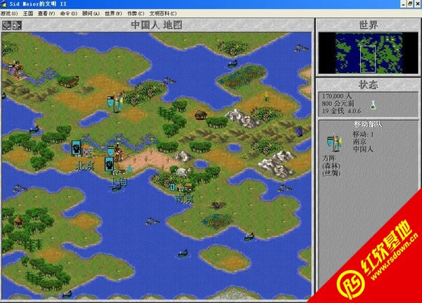 ����2���d|����2�Α�վ