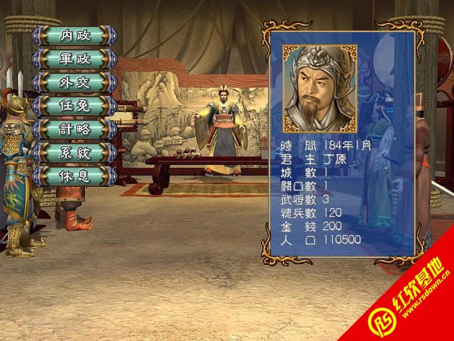 ����ȺӢ��3�탺�ڶ������d|����ȺӢ��3�탺�ڶ����Α�վ