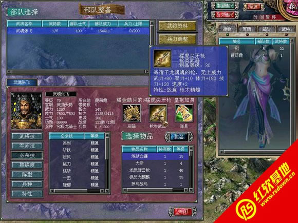 ����ȺӢ��7�n������������ӆ�����d|����ȺӢ��7�n������������ӆ���Α�վ