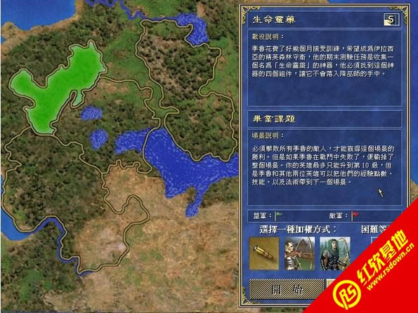 Ӣ�۟o��3����֮Ӱ���d|Ӣ�۟o��3����֮Ӱ�Α�վ