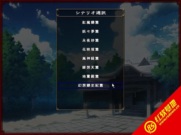 �����l(xi��ng)ʷ�o(j��)���d|�����l(xi��ng)ʷ�o(j��)�Α�վ