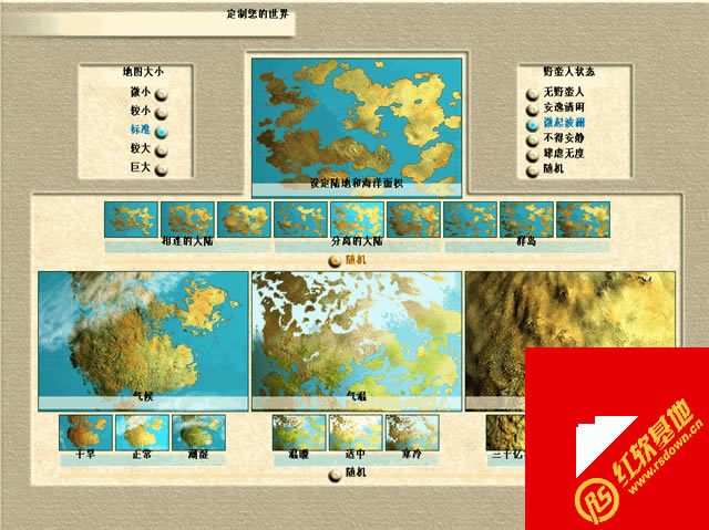 ����3����������+���Dȫ�������d|����3����������+���Dȫ�����Α�վ