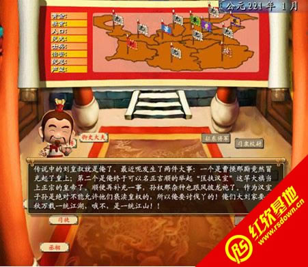 �I������(gu��)־���������d|�I������(gu��)־�������Α�վ