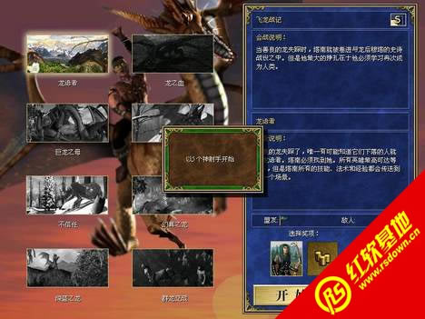 Ӣ�۟o���v��ӛ֮�w����(zh��n)ӛ���d|Ӣ�۟o���v��ӛ֮�w����(zh��n)ӛ�Α�վ