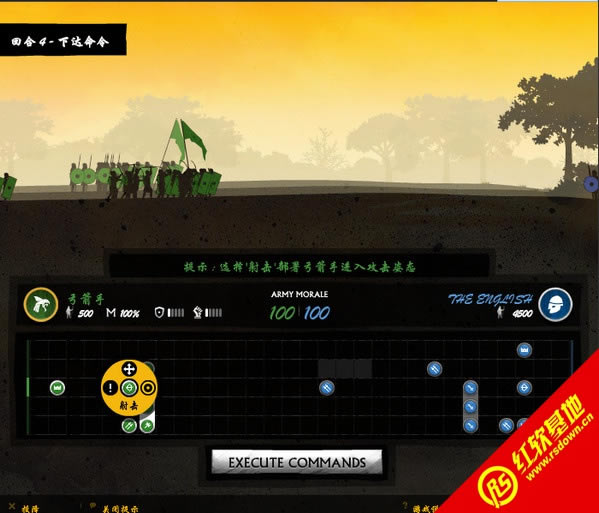 ��Ԫ1066���d|��Ԫ1066�Α�վ