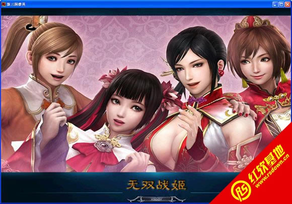 �o�p��(����ȺӢ��2mod)���d|�o�p��(����ȺӢ��2mod)�Α�վ