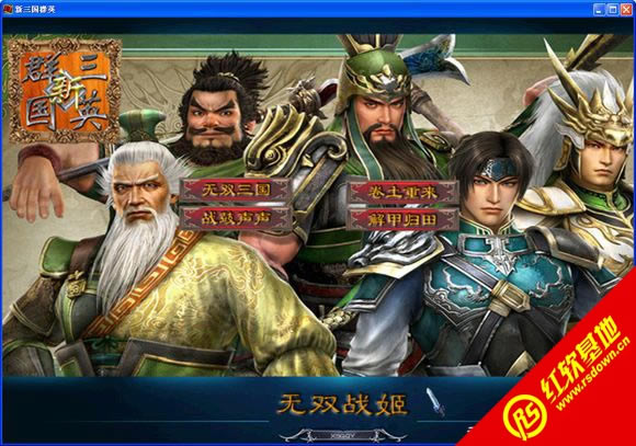 �o�p��(����ȺӢ��2mod)���d|�o�p��(����ȺӢ��2mod)�Α�վ