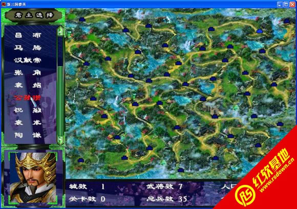 �o�p��(����ȺӢ��2mod)���d|�o�p��(����ȺӢ��2mod)�Α�վ