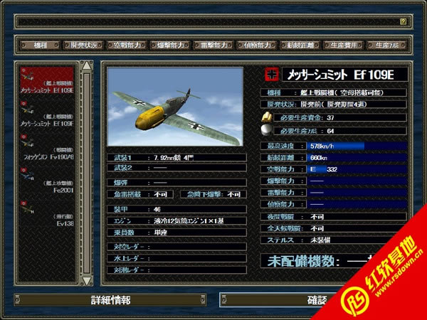 �ᶽ�ěQ��4���d|�ᶽ�ěQ��4�Α�վ