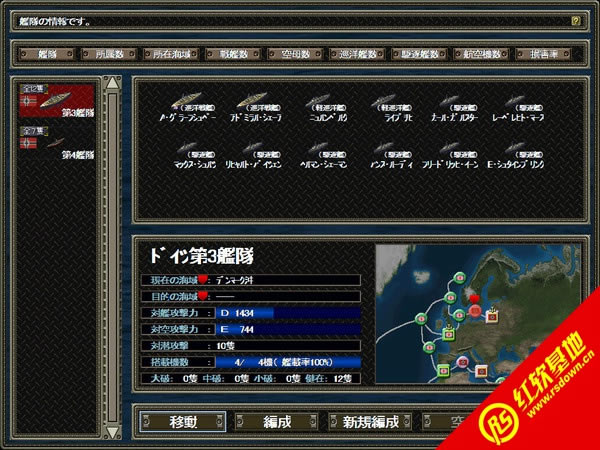 �ᶽ�ěQ��4���d|�ᶽ�ěQ��4�Α�վ