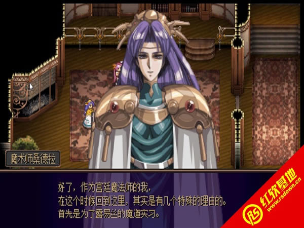 ��(m��ng)���Tʿ��XPC�����d|��(m��ng)���Tʿ��XPC���Α�վ