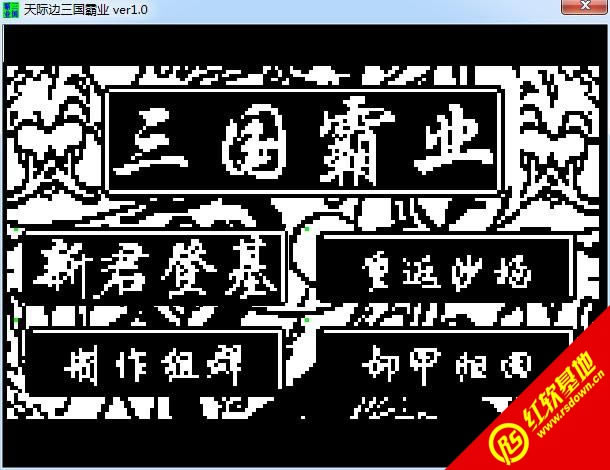 �����������ԘI(y��)�ڰװ����d|�����������ԘI(y��)�ڰװ��Α�վ