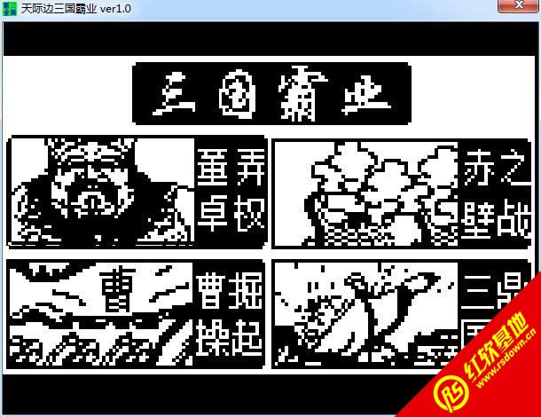 �����������ԘI(y��)�ڰװ����d|�����������ԘI(y��)�ڰװ��Α�վ