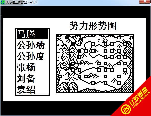 �����������ԘI(y��)�ڰװ����d|�����������ԘI(y��)�ڰװ��Α�վ