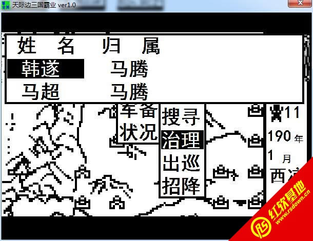 �����������ԘI(y��)�ڰװ����d|�����������ԘI(y��)�ڰװ��Α�վ