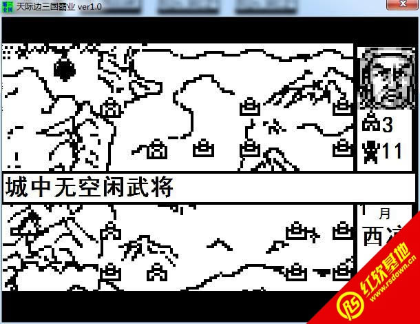 �����������ԘI(y��)�ڰװ����d|�����������ԘI(y��)�ڰװ��Α�վ